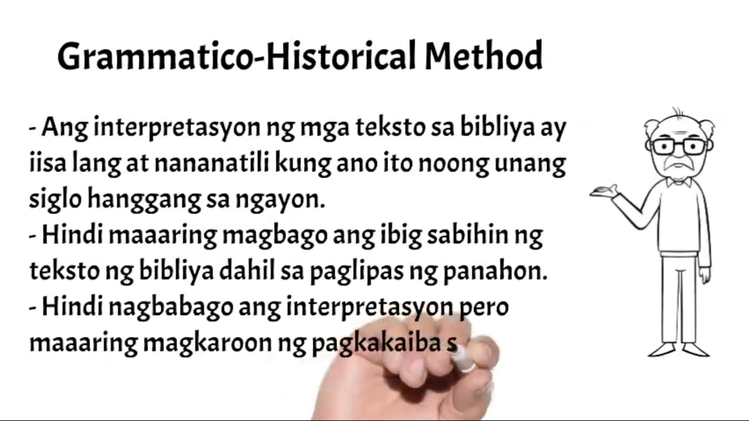 lesson 3. the science of interpretation